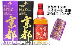 sECXL[ wD ԑ 40%  46%  43% 700ml 6{Zbgie2{j