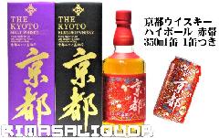 sECXL[ wD ԑ 40%  46%  43% 700ml 3{Zbg
