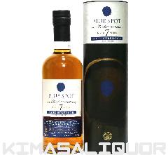 u[X|bg 7N Ki t 58x 700ml