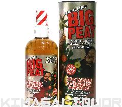 rbOs[g NX}XGfBV 2023 si t 54.8x 700ml