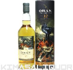 I[o 12N XyV[X 2021 si t 56.2x 700ml