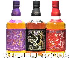 sECXL[ wD ԑ 40%  46%  43% 700ml 6{Zbgie2{j