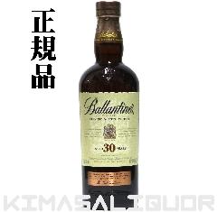 o^C 30N Ki iV x 40x 700ml