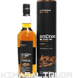 AmbN VF[JXN s[ebh si t 43x 700ml