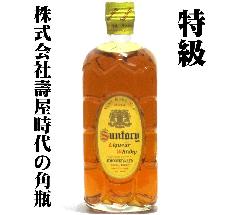 [Î] Tg[ECXL[ pr \iК扮j 43x 720ml