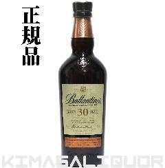 o^C 30N Ki iV 40x 700ml
