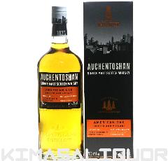 I[wgbV AJI[N si t 40x 700ml