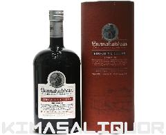 uin[u G[iO[l si t 46.3x 1000ml (1L)