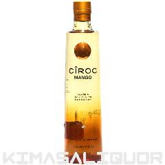 VbN EHbJ }S[ si 38x 700ml