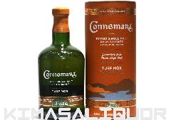Jl} ^[tA si t 46x 700ml