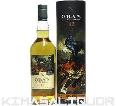 I[o 12N XyV[X 2021 si t 56.2x 700ml