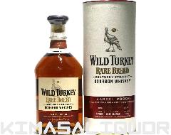 Ch^[L[ Au[h Ki t 58.4x 700ml