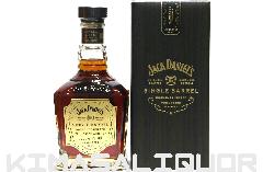 WbN_jG VOo oXgOX si t 62.5x 700ml