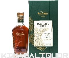 Ch^[L[ }X^[YL[v gCAt si t 52x 750ml