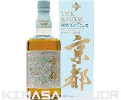 sECXL[ wD ~YiJXN t 43x 700ml