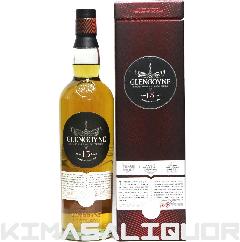 OSC 15N Ki t 43x 700ml