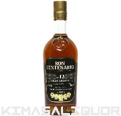 C ZeiI 12 OKh si 40x 700ml