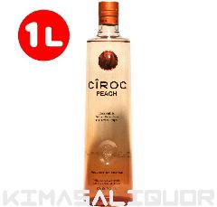 VbN EHbJ s[` si 35x 1000ml (1L)