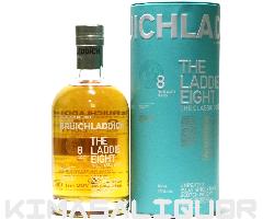 �u���C�b�N���f�B �U�E���f�B �G�C�g ���s�i ���t�� 50�x 700ml