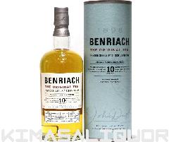 �x�����A�b�N 10�N �U�E�I���W�i���e�� ���s�i ���t�� 43�x 700ml