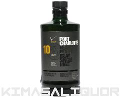 [���ʌ������] �|�[�g�V���[���b�g 10�N ���K�i 50�x 700ml