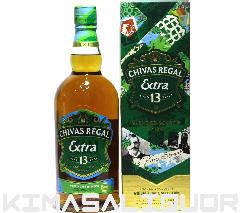 [���ʌ������] �V�[�o�X���[�K�� �G�N�X�g�� 13�N EX �A�C���b�V���J�X�N ���s�i ���t�� 40�x 1000ml (1L)