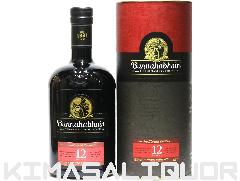 [����] �u�i�n�[�u�� 12�N ���s�i ���t�� 46.3�x 700ml