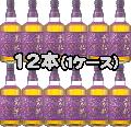 京都ウイスキー 西陣織 紫帯 箱付き 43度 700ml 12本セット