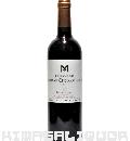 쥼 ǥ ȡ  ࡼȥ 2016ǯ 750ml