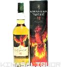饬 12ǯ ڥ꡼ 2022 ¹ Ȣդ 57.3 700ml