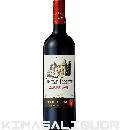 ȡ ȥ󥳡 2020ǯ 750ml