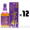 ԥ ؿ  Ȣդ 43 700ml  12