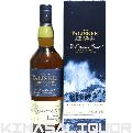 ꥹ ǥƥ顼ǥ 2010-2020 ¹ Ȣդ 45.8 700ml
