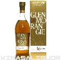 グレンモーレンジ ネクター 16年 正規品 箱付き 46度 700ml