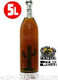 [դ] ݥեǥ ƥ ѡϥꥹ ͥ  40 5000ml (5L)