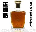 ˡ ֥롼٥ 󥰥硼5  Ȣʥ 43 750ml