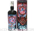 ƥ饹 ӡƥ ߡ  ӡȡʥ饹쥤 ¹ Ȣդ 54.3 700ml  