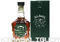 ジャックダニエル シングルバレル ライ 並行品 箱付き 45度 700ml