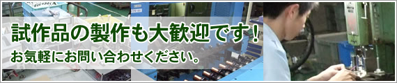 i̐劽}łI