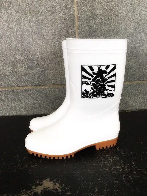 ゾナG5耐油長靴（白）大漁プリント入り 日本製 北村雑貨店