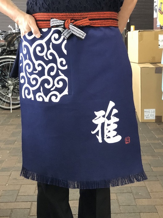 腰用ベルト 前後ポケット付き