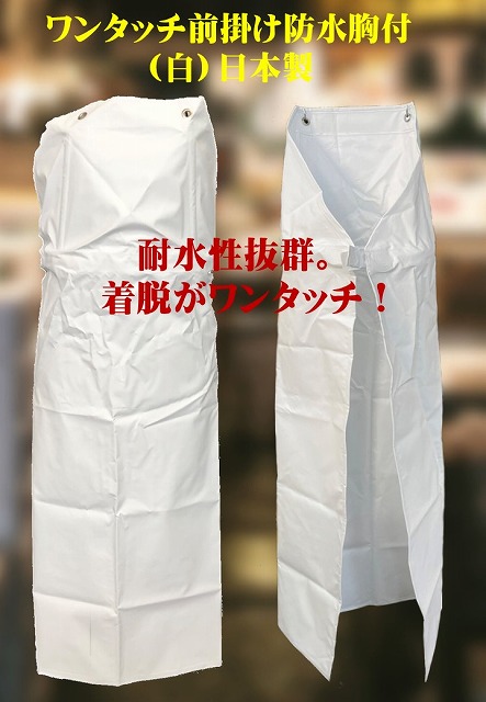 格安即決 ビニールエプロン プラスチックガウン 袖つき 20枚 プラスチックエプロン 防護服 代用品 代替品 使い捨て エプロン 介護 防水 撥水  防汚 食事中