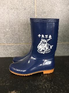 スーパーゾナ耐油長靴　（ブルー）プリント入り　日本製