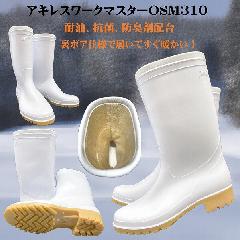 [N}X^[{AthCijALXЁA{