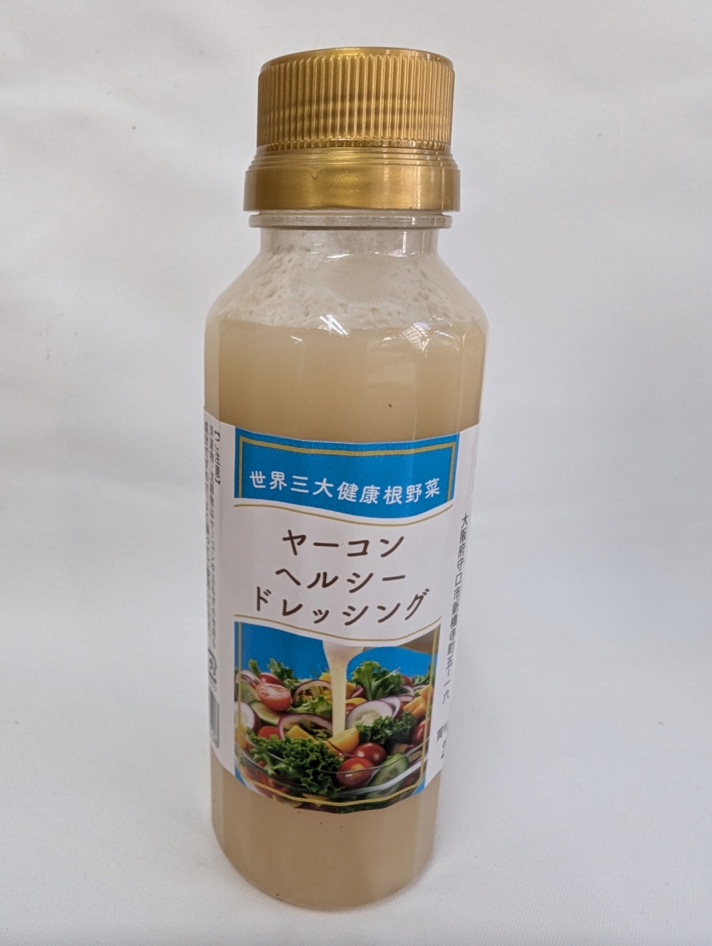 䡼إ륷ɥå