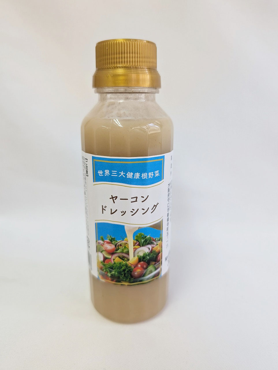 䡼ɥå 20ܥå