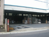 名古屋営業所