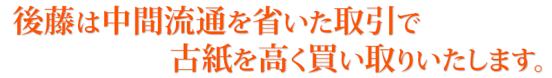 㓡͒ԗʂȂŌÎ肢܂B