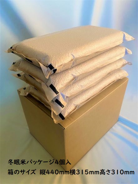 4ǯ夵̵̵ݤҤ긼5kg4ꡡ̵