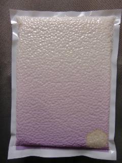 5kgyĖzׂ300g~pbNɁI